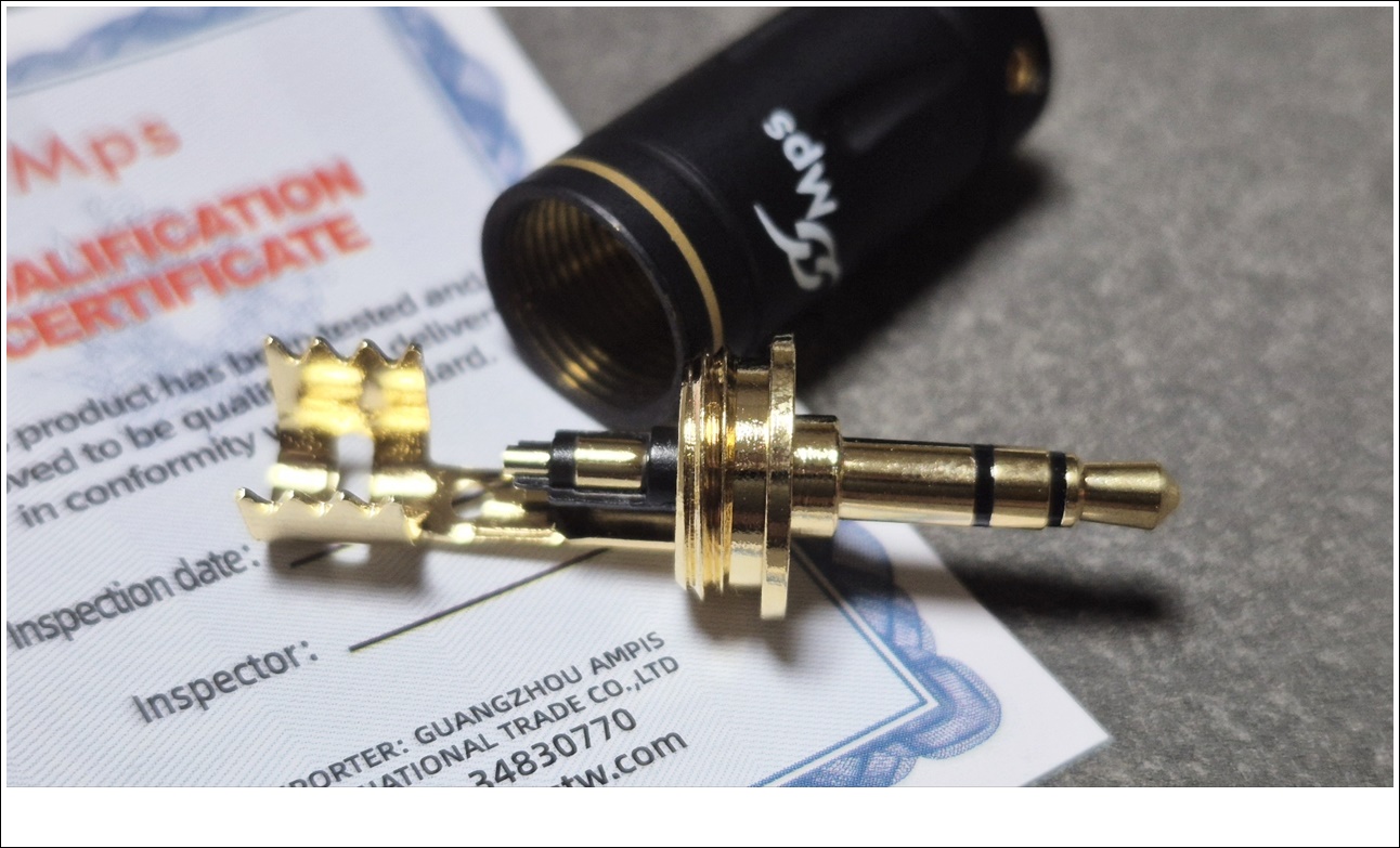 3.5mm 스테레오 단자