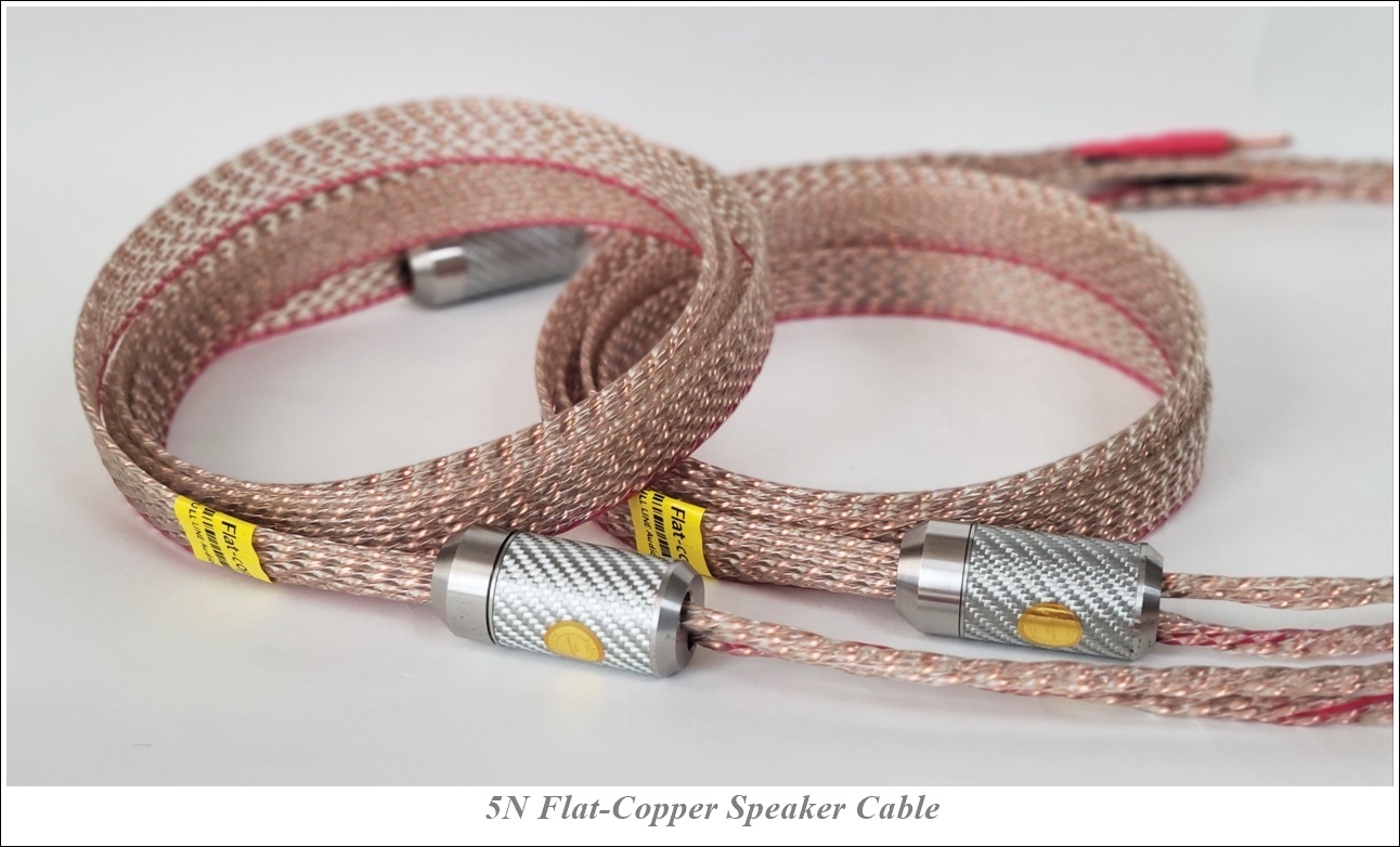 (스피커케이블) 5N Flat Copper 케이블 신제품