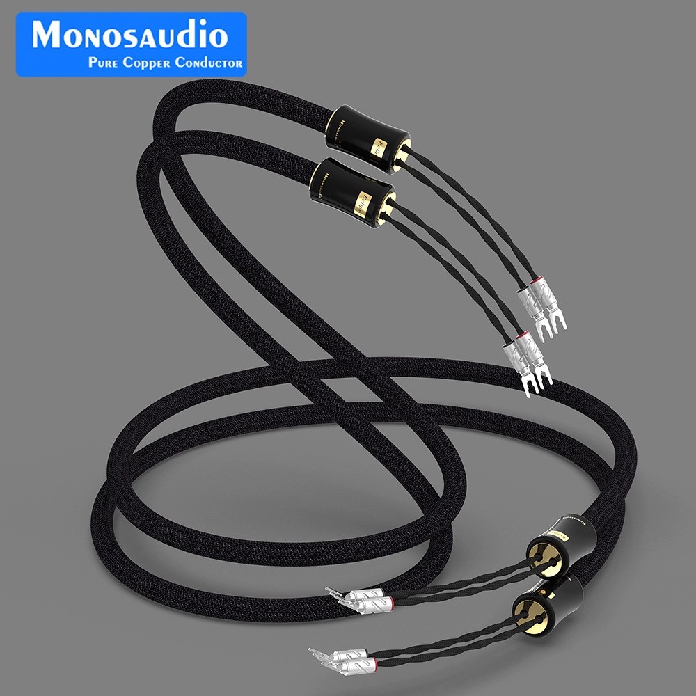(스피커케이블) Monosaudio 99.998% 순은 케이블