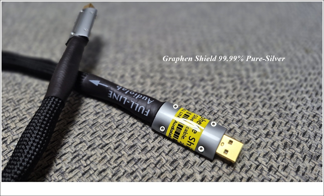 (USB) Graphen 차폐 순은 전원분리형 케이블
