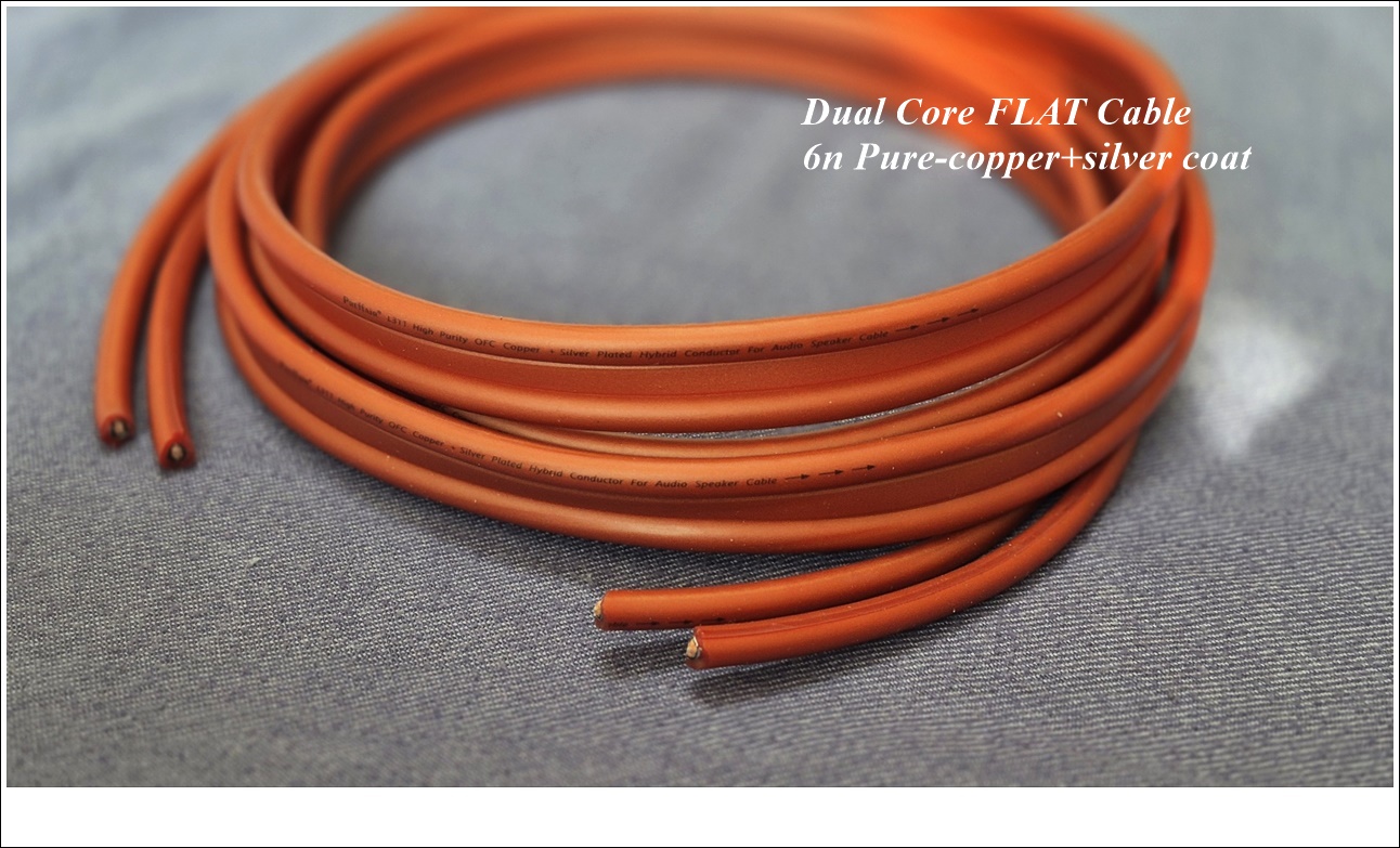 (스피커케이블) 6N Dual Core Flat 케이블