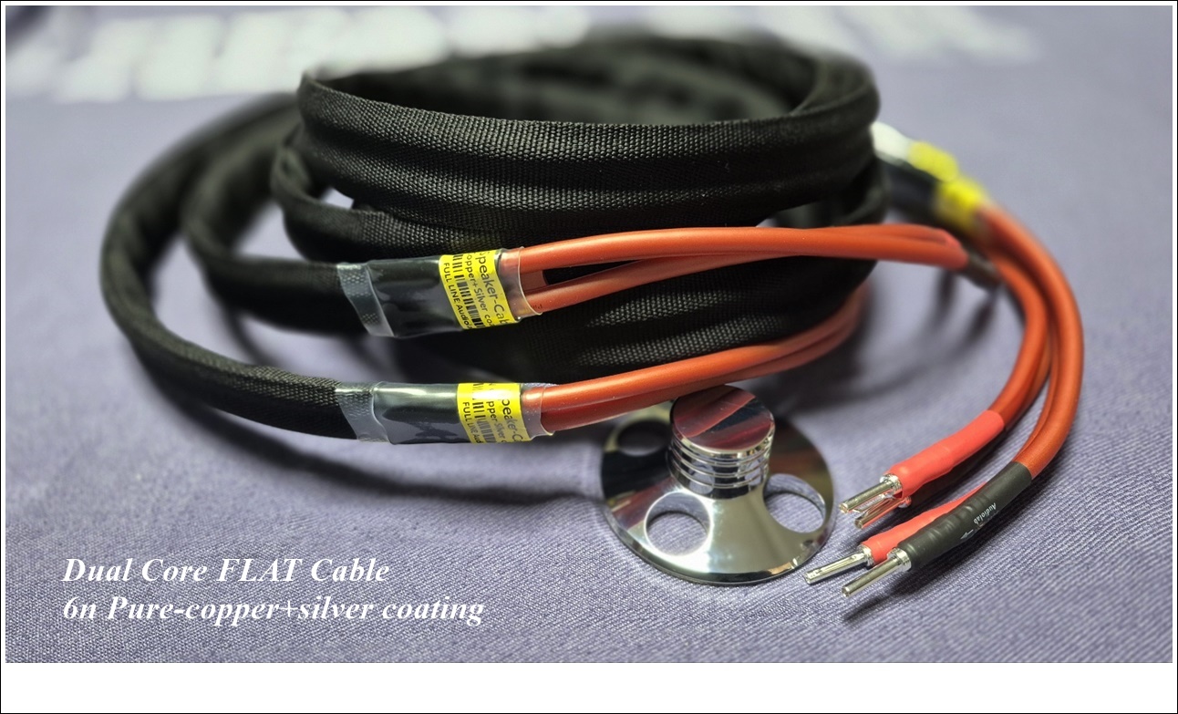 (스피커케이블) 6N Dual Core Flat 케이블