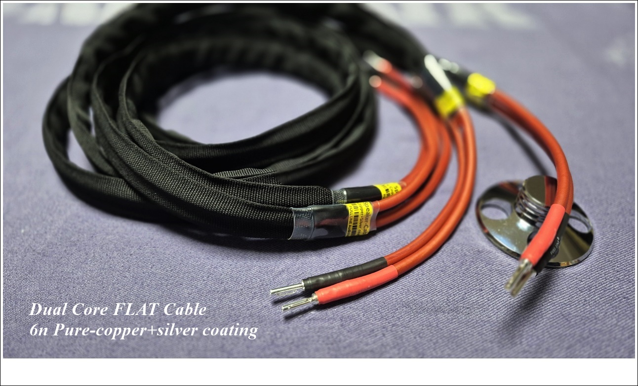 (스피커케이블) 6N Dual Core Flat 케이블